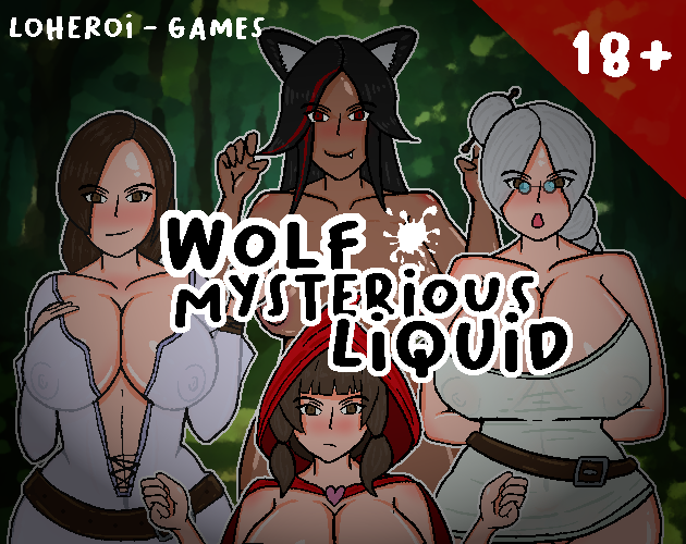 Cover art for Wolf Mysterious Liquid v6.7, an adult visual novel by loheroi