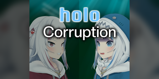 Cover image for Holo Corruption