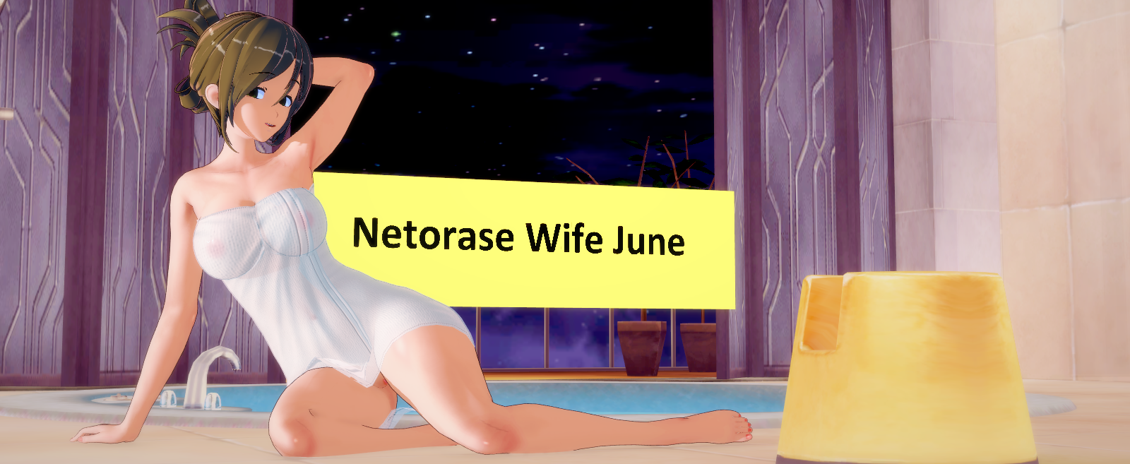 Netorase Wife June