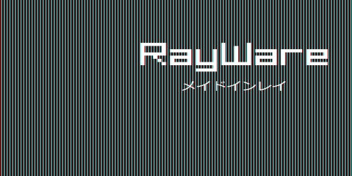 Cover image for RayWare