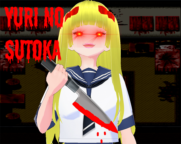 Cover image for Yuri no Sutoka