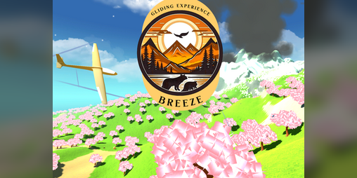 Cover image for Breeze
