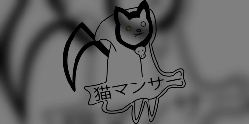 Cover image for Nekomancer