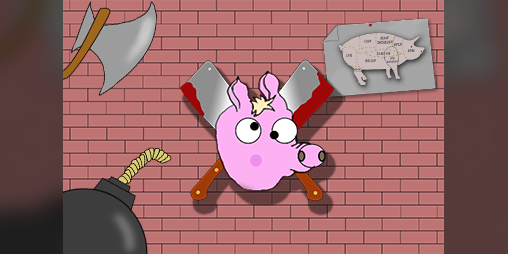 Cover image for ALL BUTCHERS