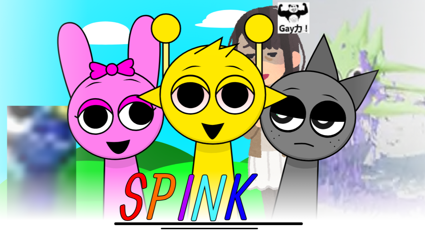 spink