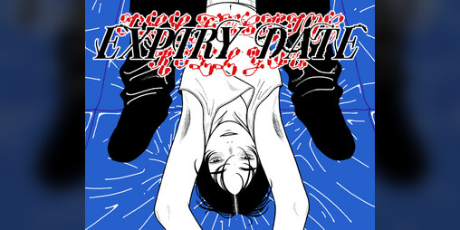 Cover image for Expiry Date, a.k.a. I'll F**king Kill You