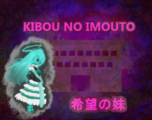 Cover image for Kibou No Imouto