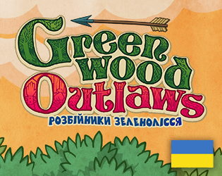 Cover image for Розбійники Зеленолісся