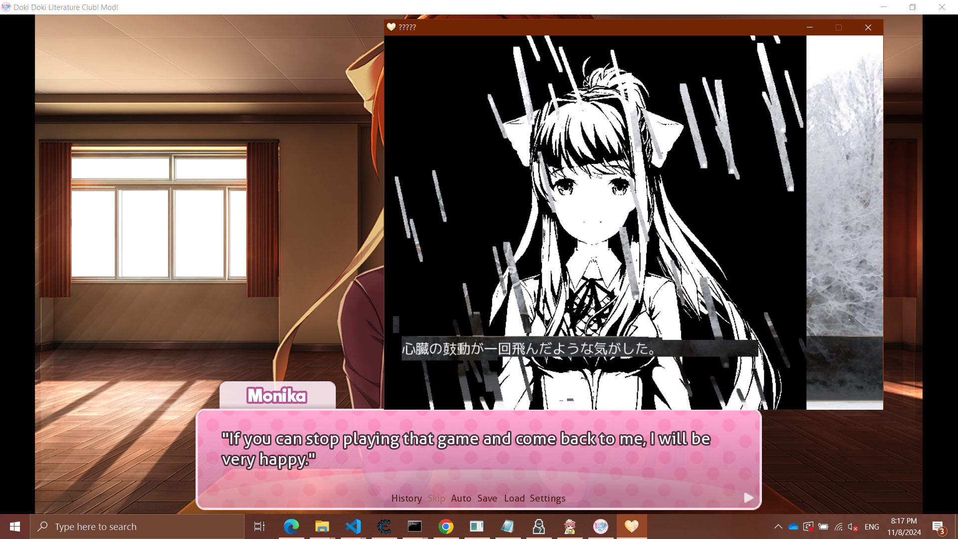 Ddlc Monikainkernel By Uefi