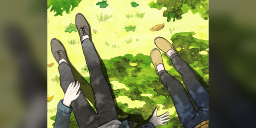 Cover image for Mampir