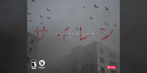 Cover image for FORBIDDEN SIREN: ZERO