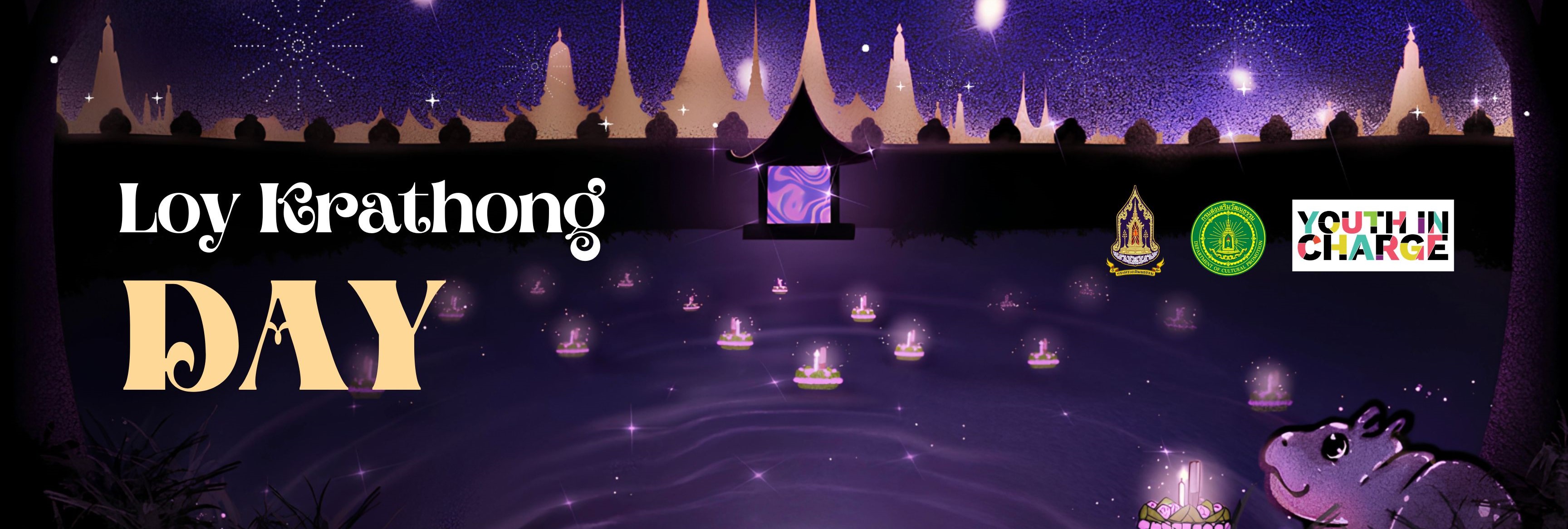 Loy Krathong Day [EN]