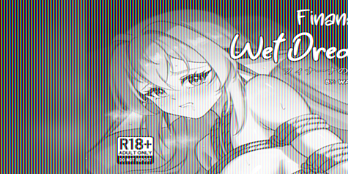 Cover image for Finana's Wet Dream