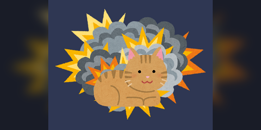 Cover image for The Hyperfocused State of an Orange Tabby
