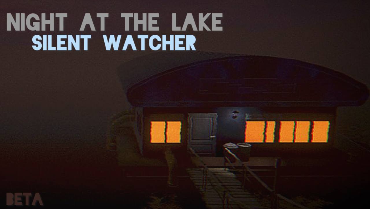 Night at the lake: Silent Watcher