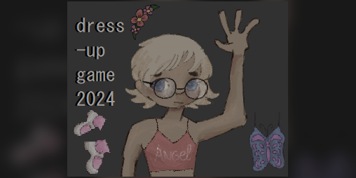 Cover image for dress up 2024