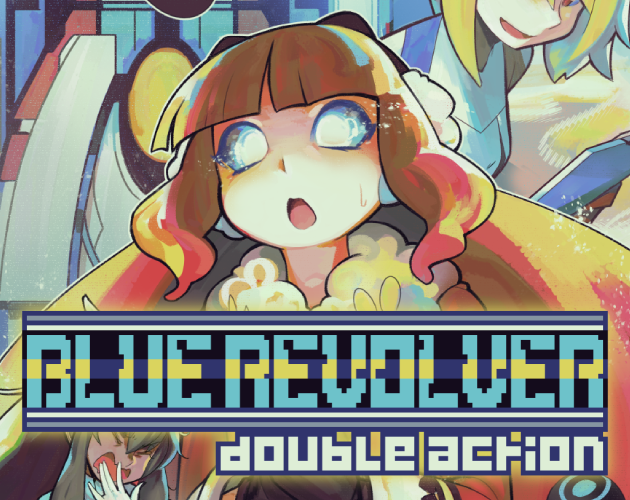 BLUE REVOLVER by Stellar Circle