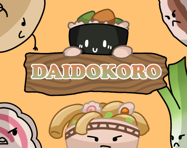 DAIDOKORO