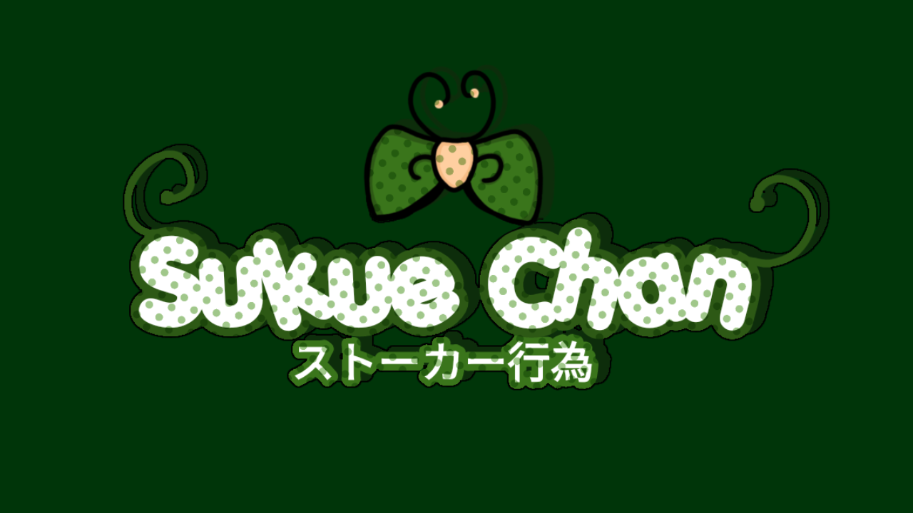 Sukue Chan