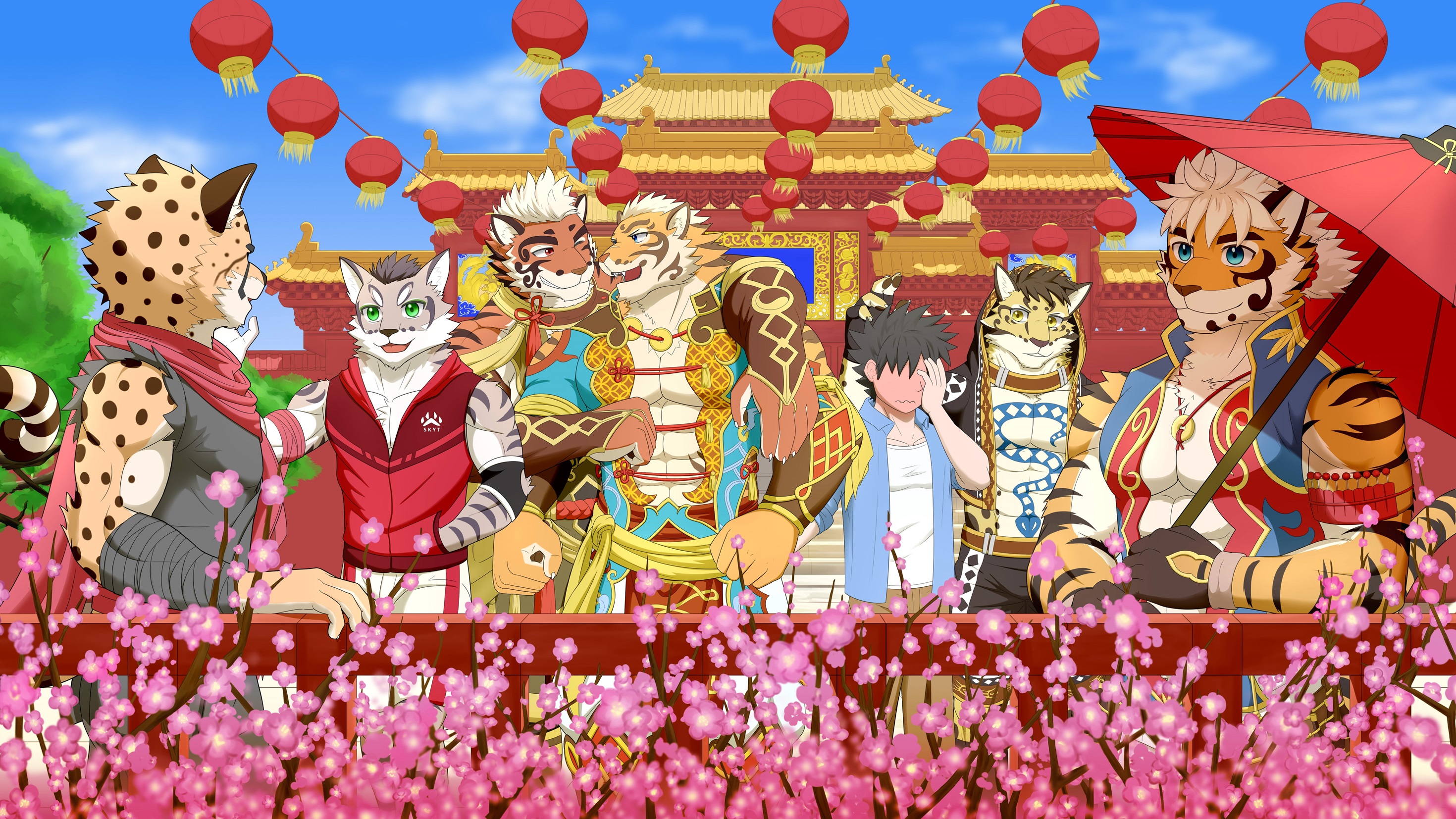 Nekojishi Fun Game