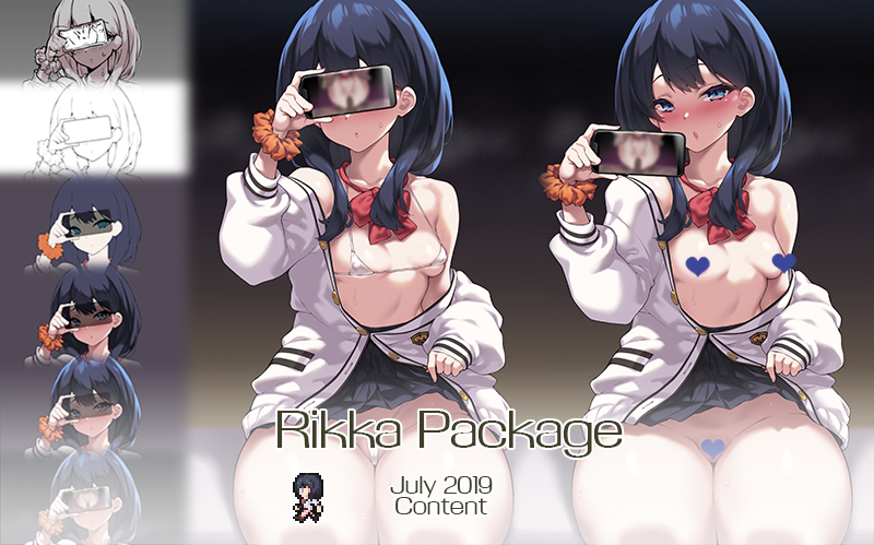 Rikka Package