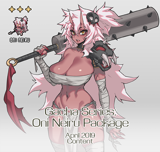 Oni Neiru Package