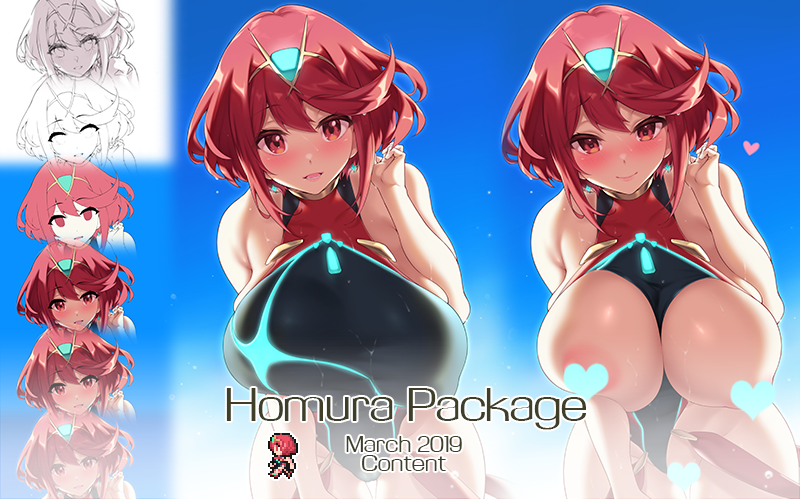 Homura Package