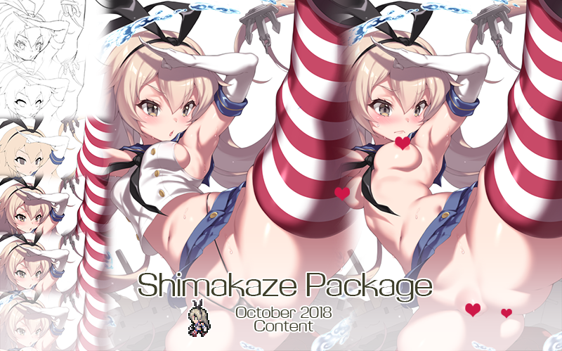 Shimakaze Package