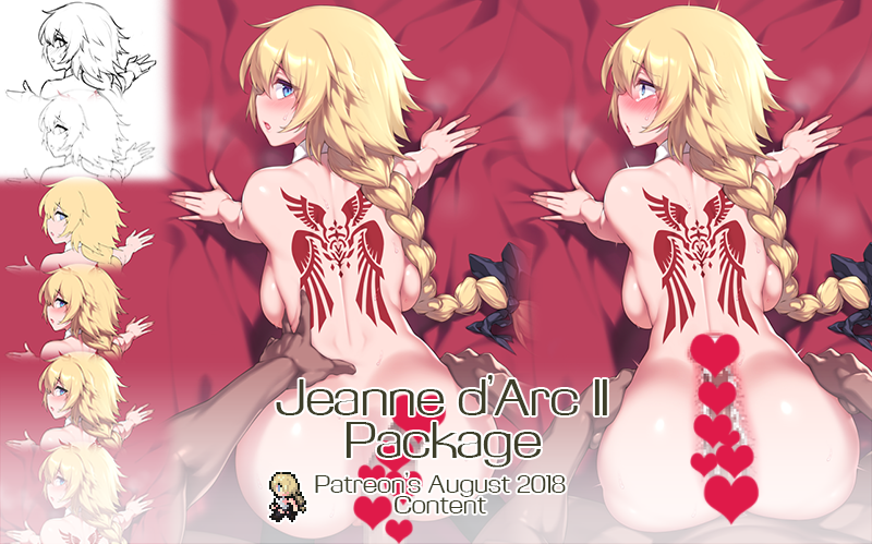 Jeanne d'Arc II Package