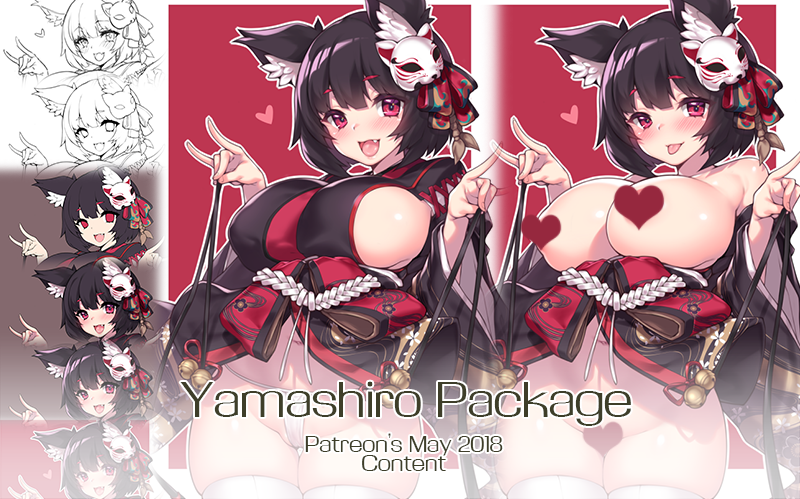 Yamashiro Package