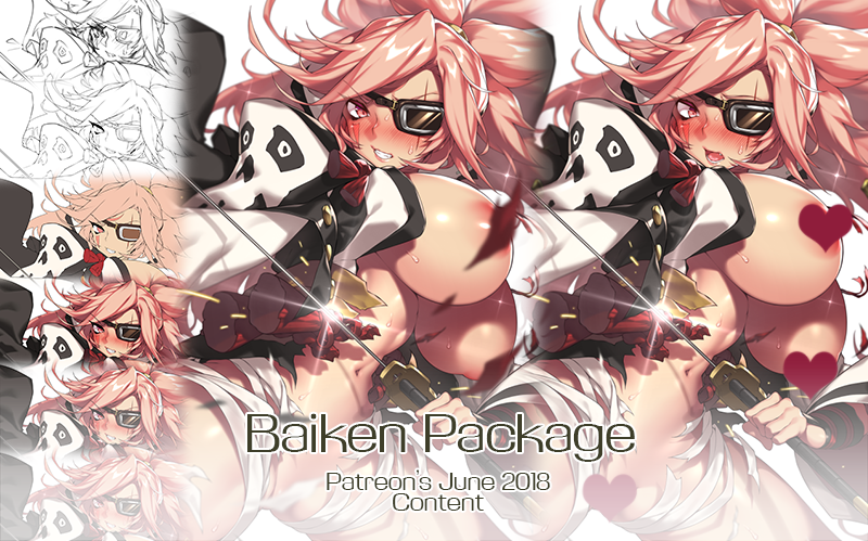 Baiken Package