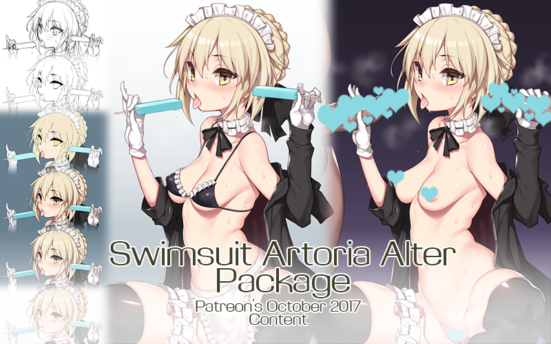 Swimsuit Artoria Alter Package