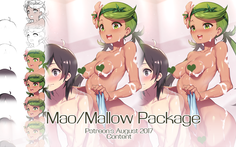 Mao/Mallow Package