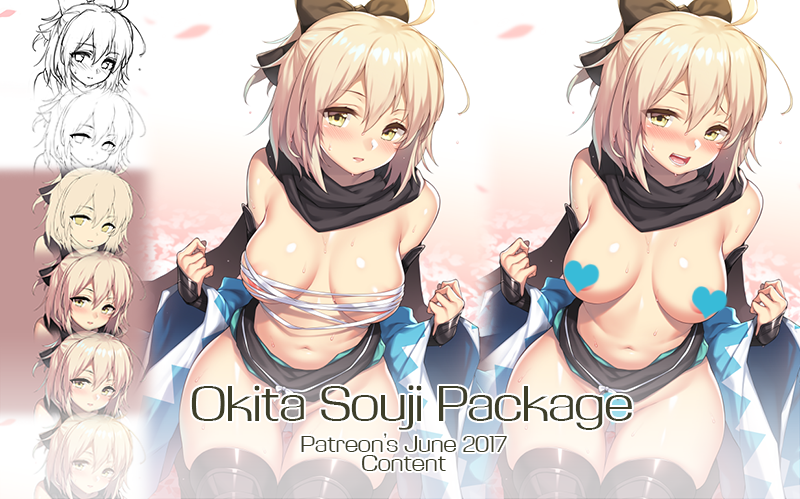 Okita Souji Package