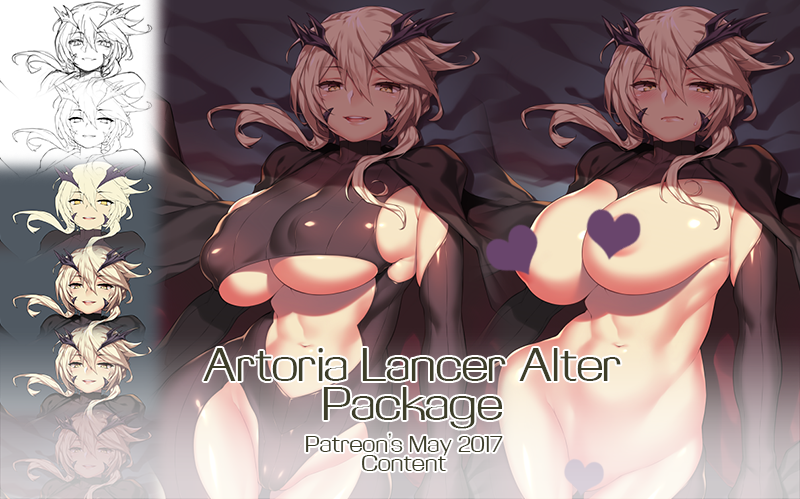 Artoria Lancer Alter Package