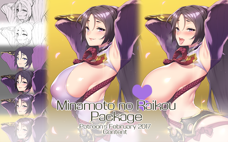 Minamoto no Raikou Package