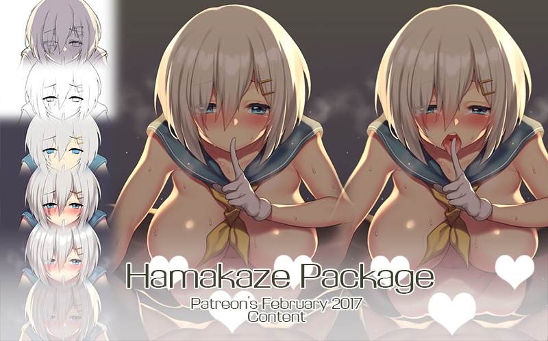 Hamakaze Package