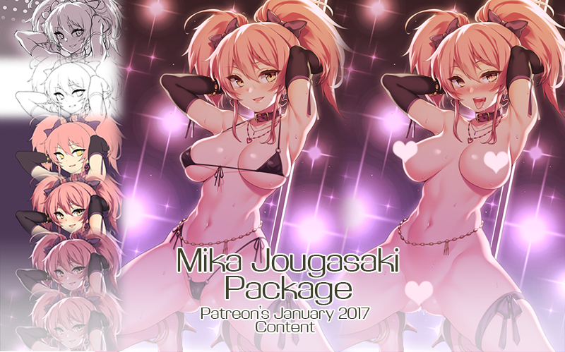 Mika Package