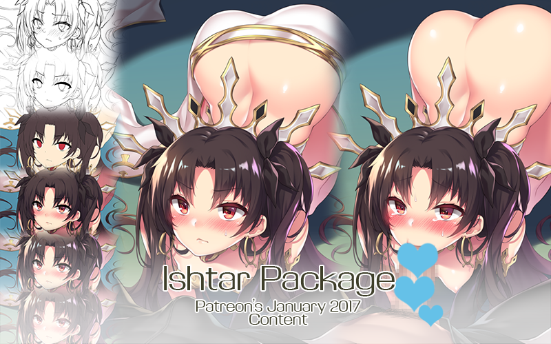 Ishtar Package