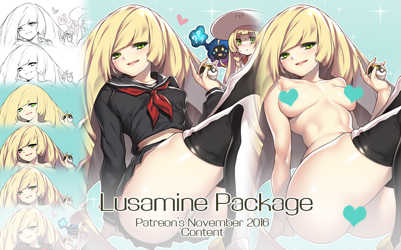 Lusamine Package