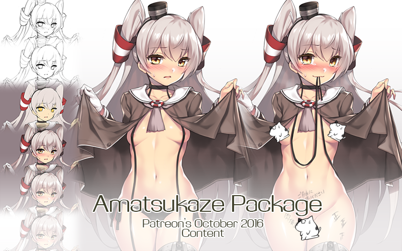 Amatsukaze Package