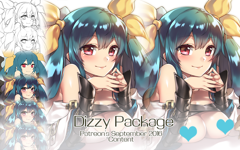 Dizzy Package