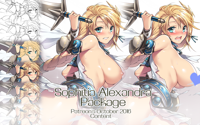 Sophitia Alexandra Package