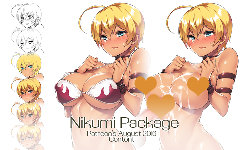 Nikumi Package