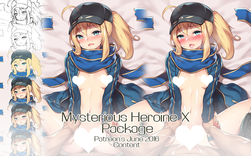 Mysterious Heroine X Package