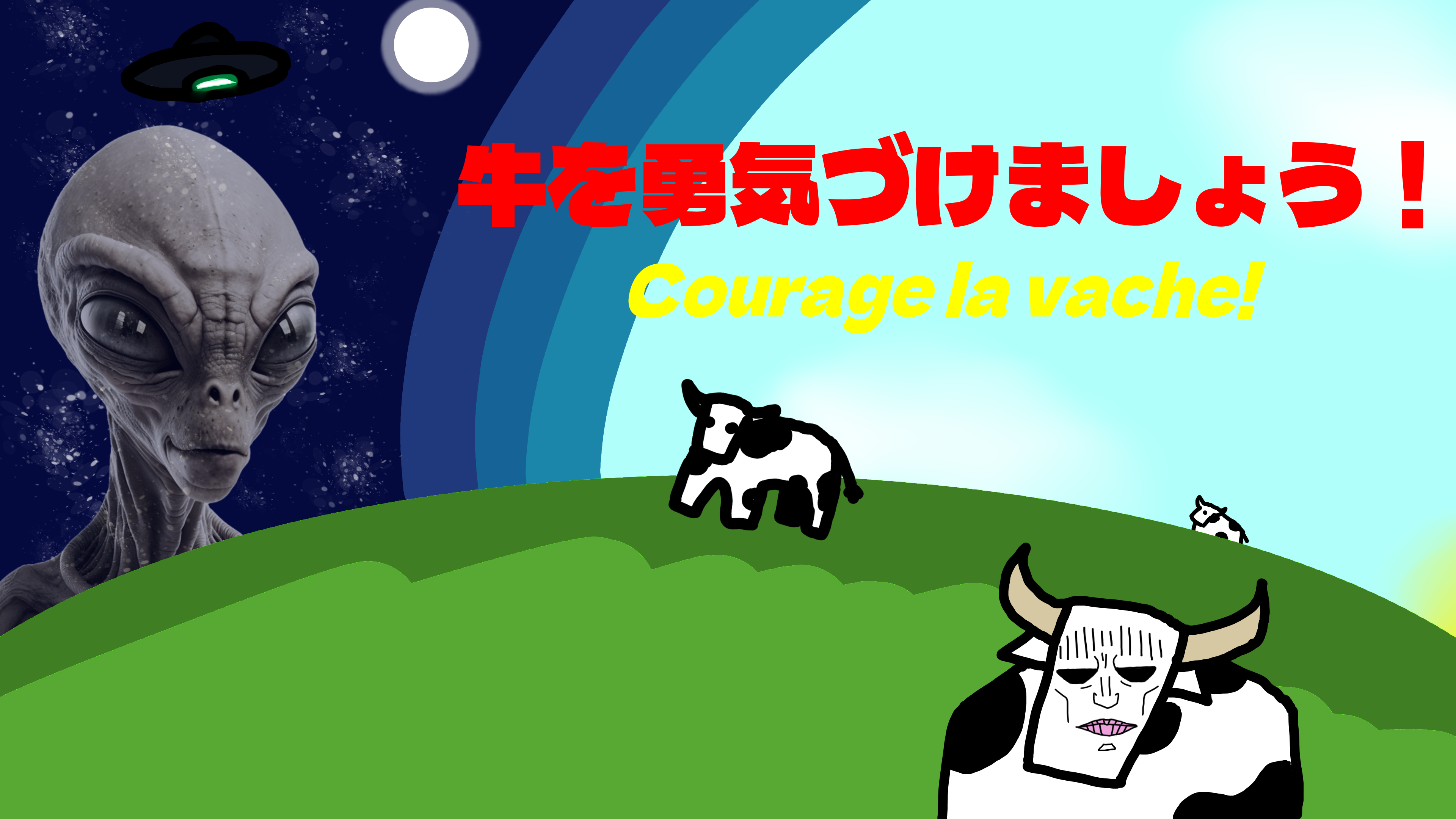 Cover image for Courage la vache!