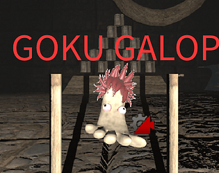 Goku Gallop