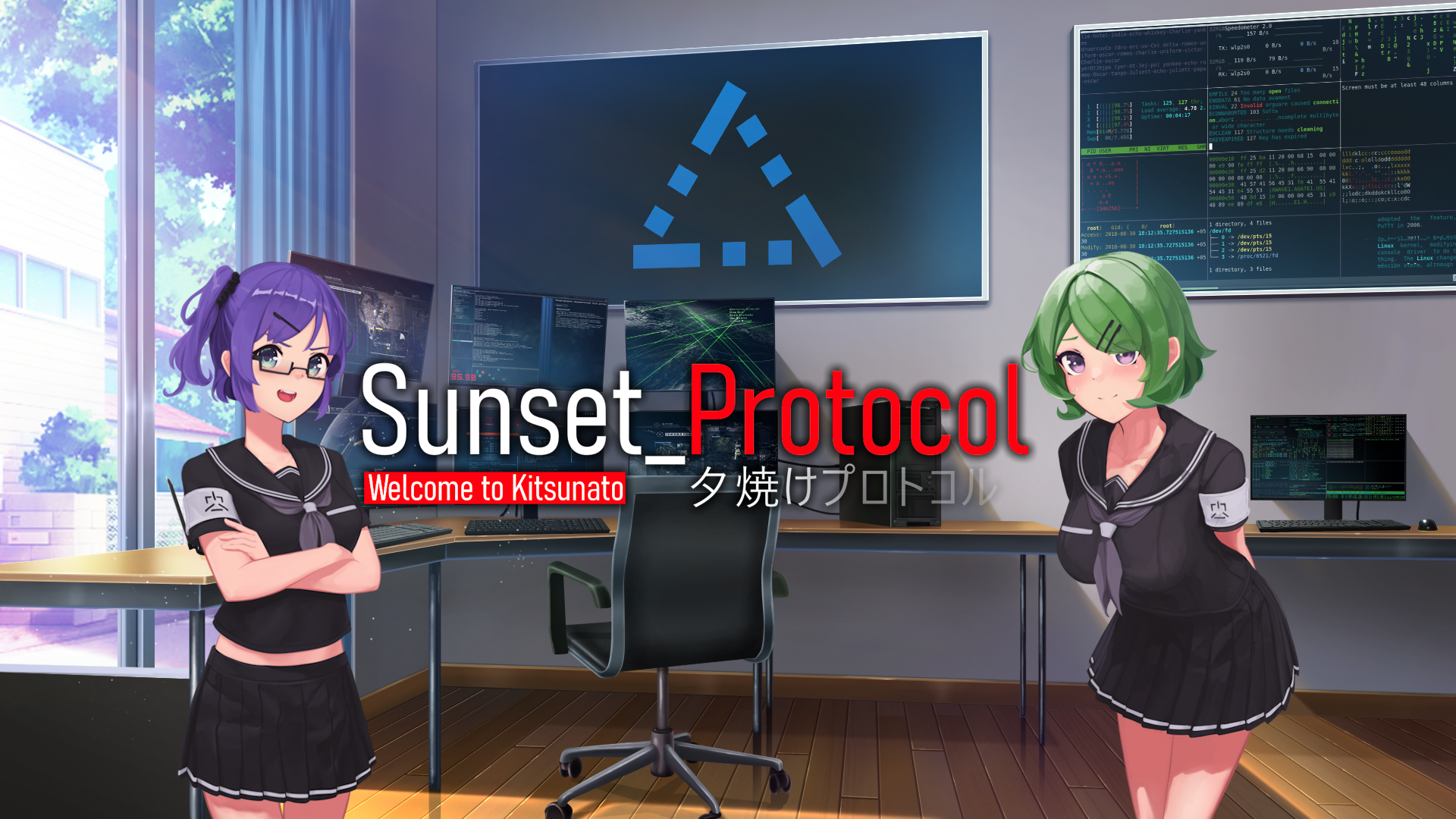 Sunset Protocol DEMO