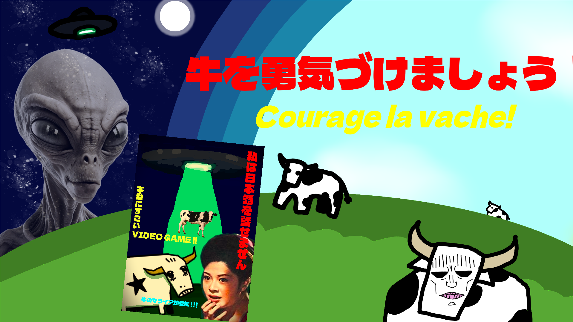 Courage la vache!