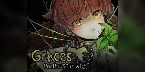 Cover image for Graces